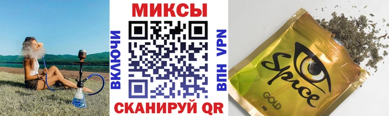 БУТИРАТ GHB  продажа наркотиков  это клад  Невинномысск 