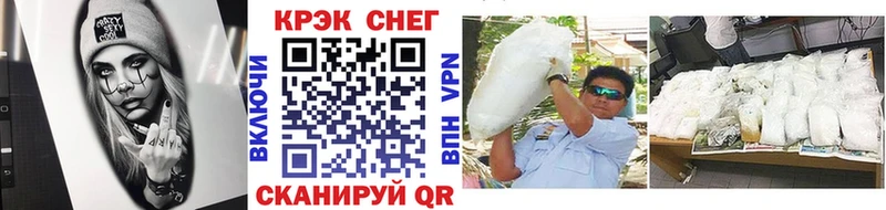 как найти наркотики  Невинномысск  Cocaine 98% 