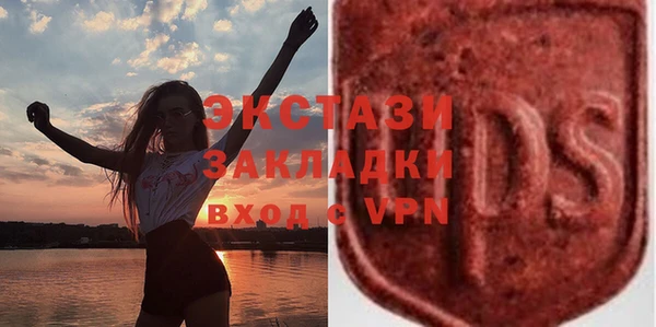 2c-b Белоозёрский