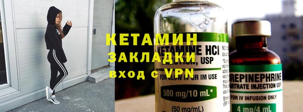 герыч Корсаков