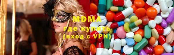 каннабис Козельск