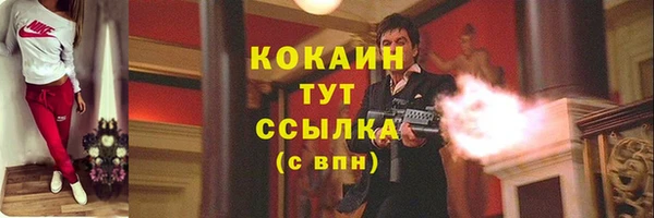 герыч Корсаков
