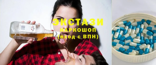 каннабис Козельск