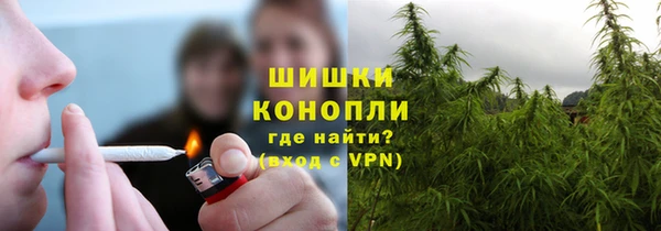 круглые Коряжма