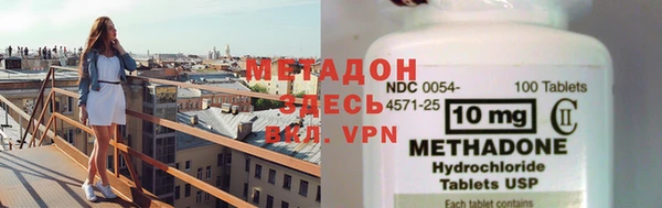 каннабис Козельск