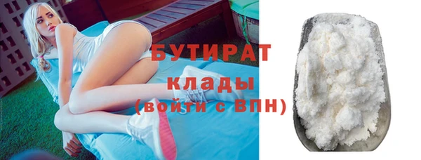 прущий лед Козловка