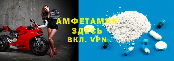 прущий лед Козловка