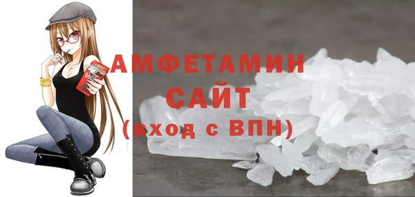 герыч Корсаков