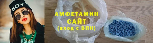 бутик Кодинск