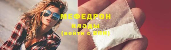 прущий лед Козловка
