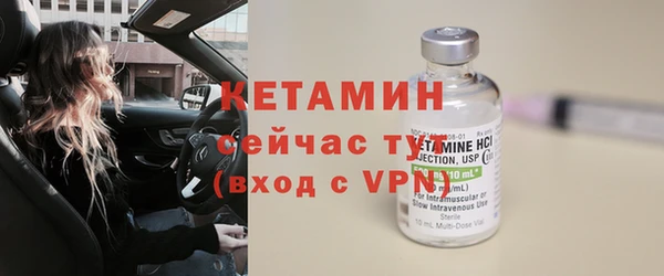 каннабис Козельск
