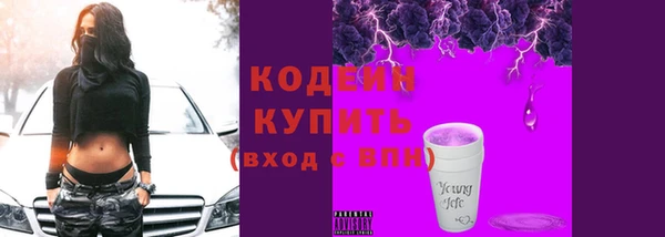 каннабис Козельск