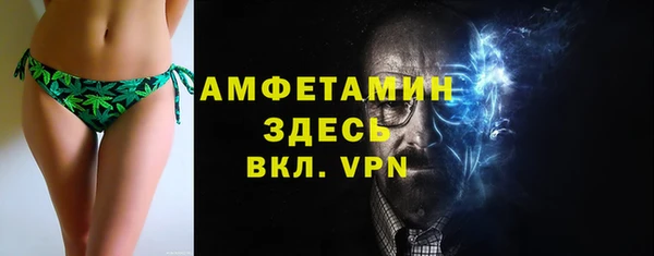 герыч Корсаков