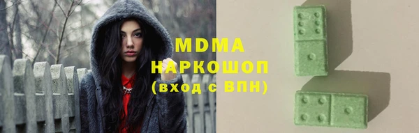 каннабис Козельск