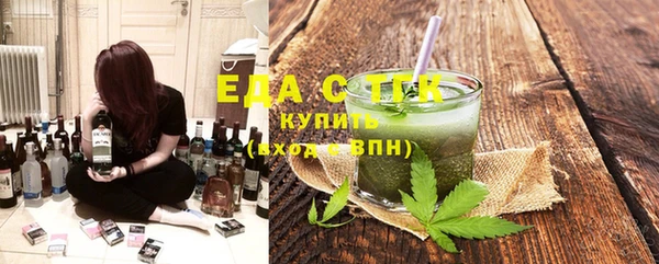 каннабис Козельск