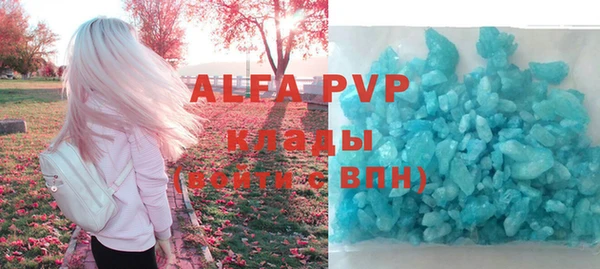 герыч Корсаков