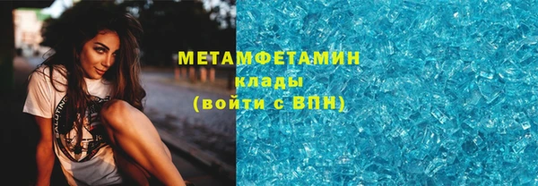 герыч Корсаков