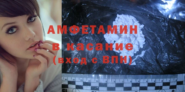 герыч Корсаков