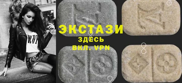 каннабис Козельск