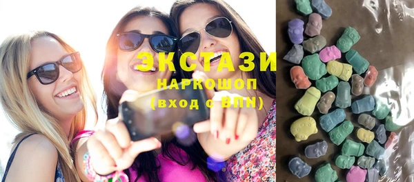 круглые Коряжма