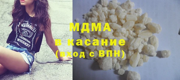 круглые Коряжма