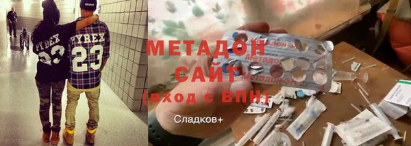 прущий лед Козловка