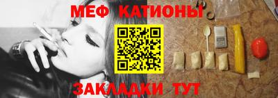 эйфоретик Дубна