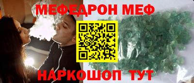 хмурый Донецк