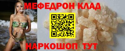 хмурый Донецк