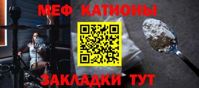 соль ск Донской