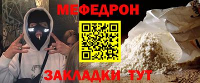 эйфоретик Дубна