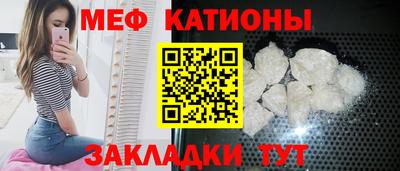 соль ск Донской