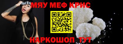 скорость Волгодонск