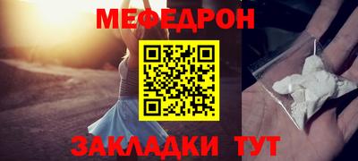 хмурый Донецк