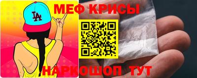 хмурый Донецк