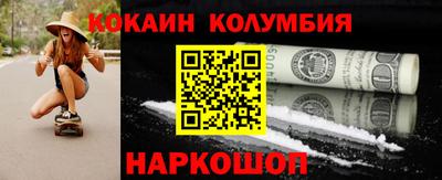 a pvp Волжский