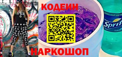 эйфоретик Дубна