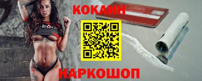 эйфоретик Дубна