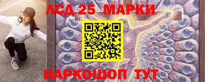 эйфоретик Дубна