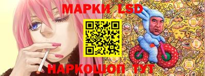 ECSTASY Волжск