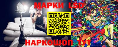 a pvp Волжский