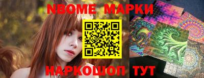 ECSTASY Волжск