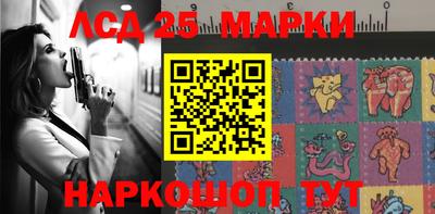 эйфоретик Дубна