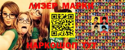 ECSTASY Волжск