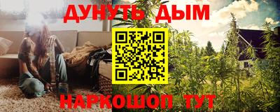 эйфоретик Дубна