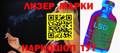 a pvp Волжский