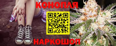 соль ск Донской