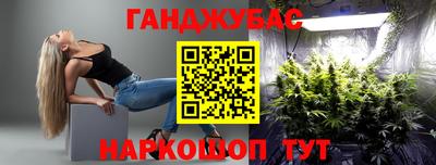 скорость Волгодонск