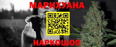 скорость Волгодонск