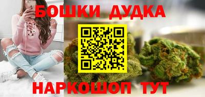 хмурый Донецк